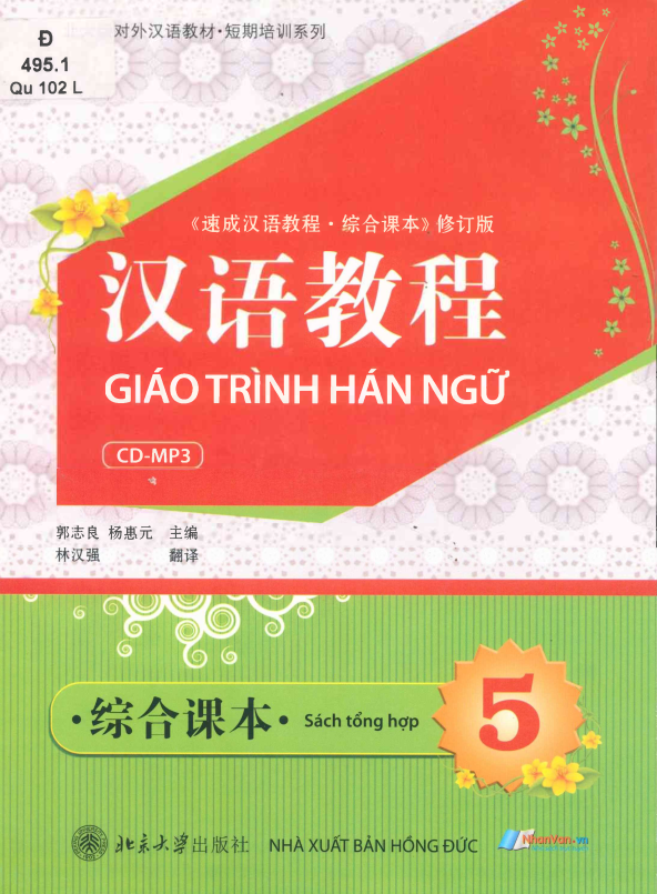 Hình ảnh thu nhỏ