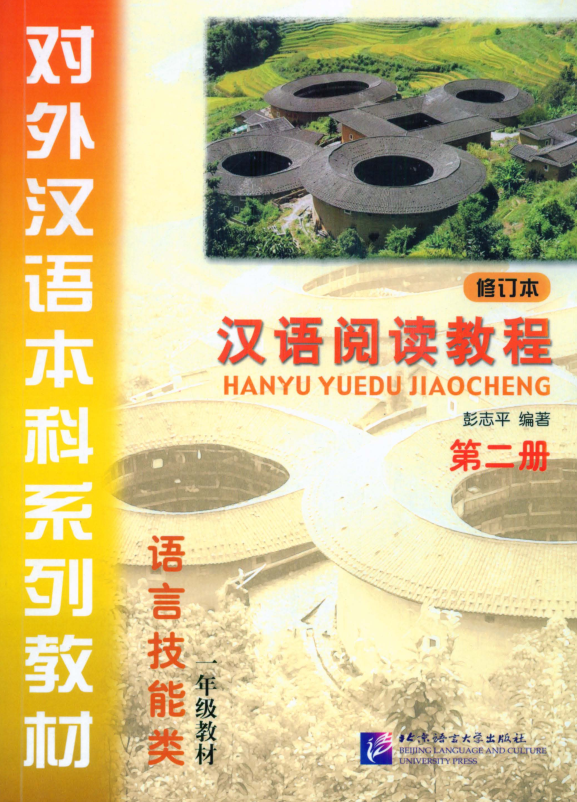 Hình ảnh thu nhỏ