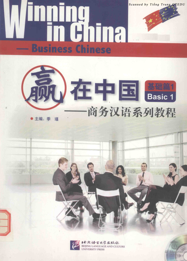 Hình ảnh thu nhỏ