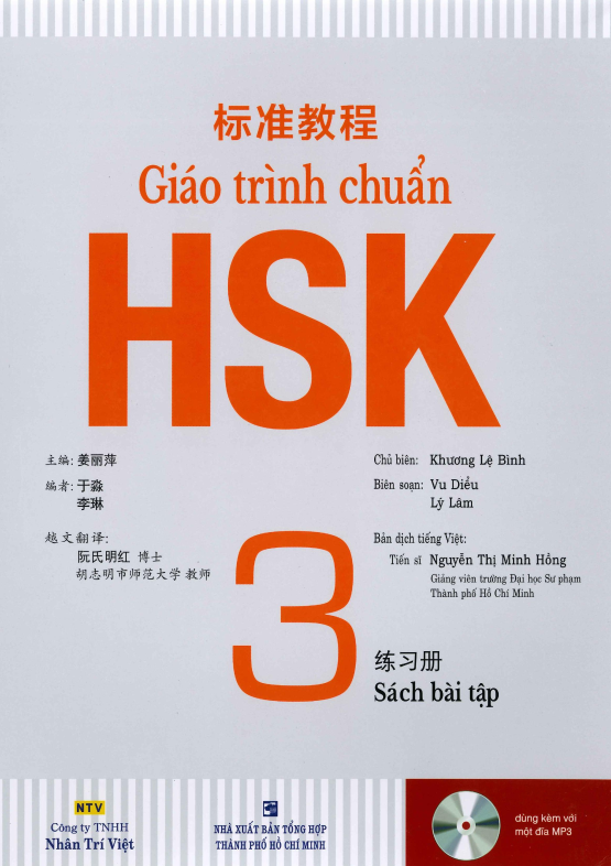 Hình ảnh thu nhỏ