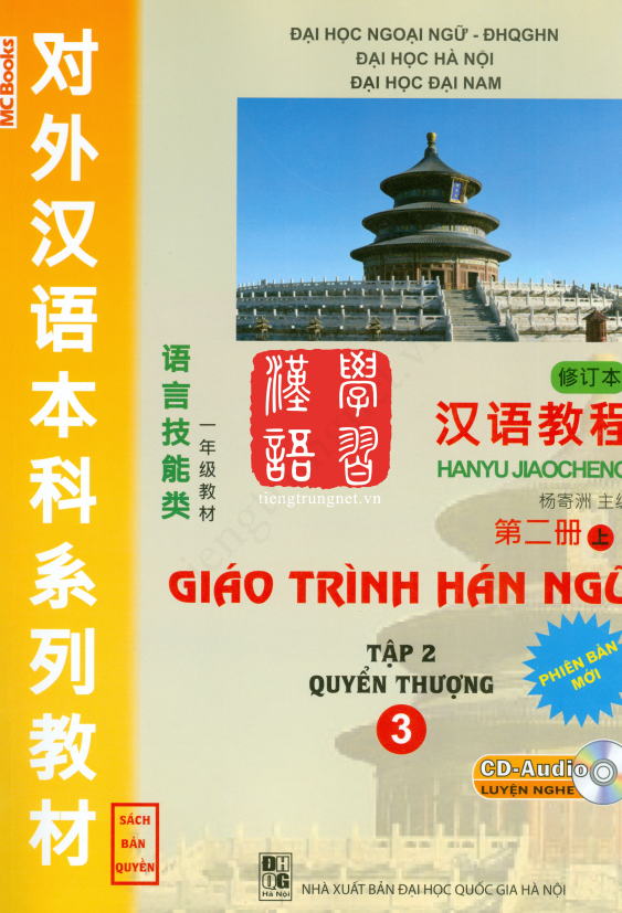 Hình ảnh thu nhỏ