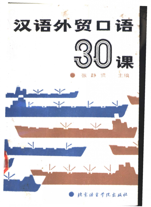 Hình ảnh thu nhỏ