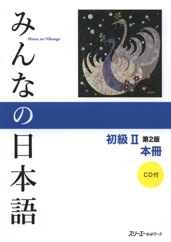 Hình ảnh thu nhỏ