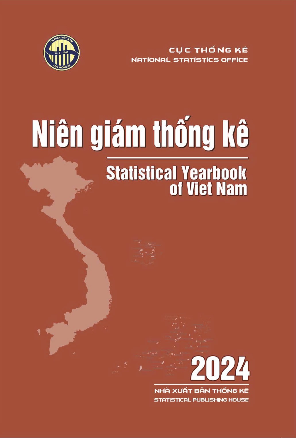 Hình ảnh thu nhỏ