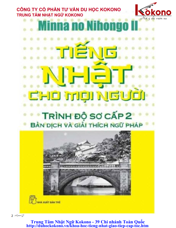 Hình ảnh thu nhỏ