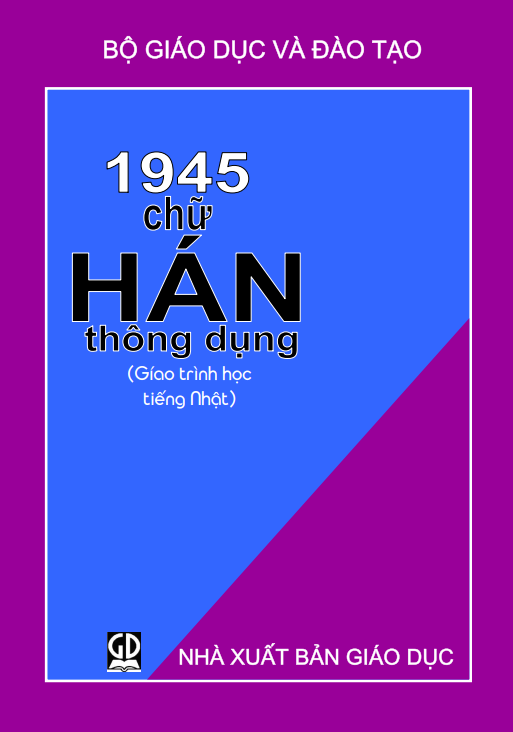 Hình ảnh thu nhỏ