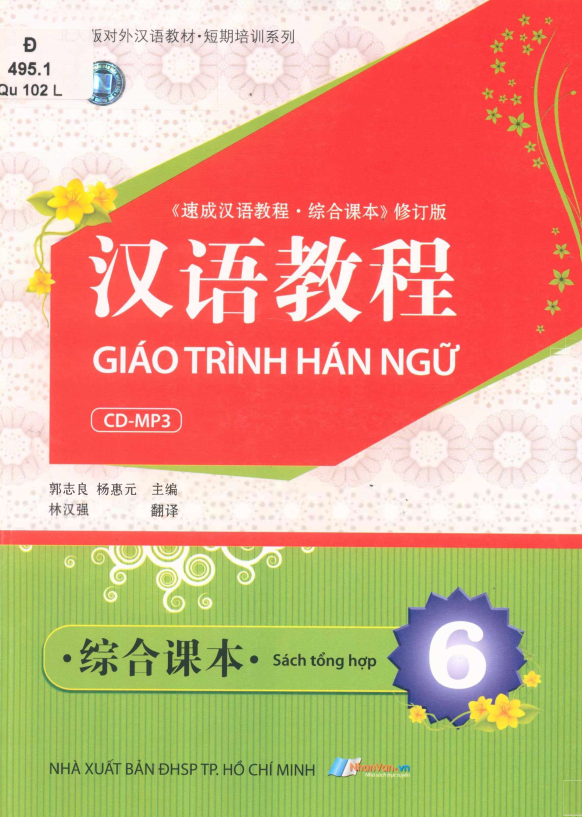 Hình ảnh thu nhỏ