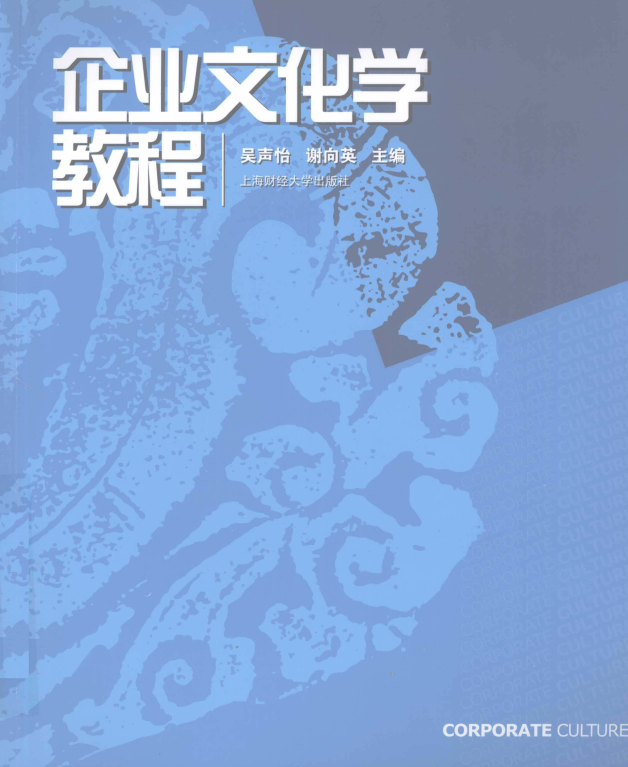 Hình ảnh thu nhỏ