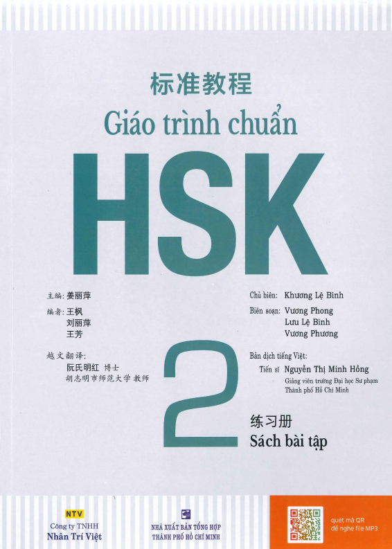 Hình ảnh thu nhỏ