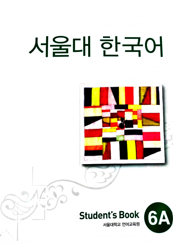 Hình ảnh thu nhỏ