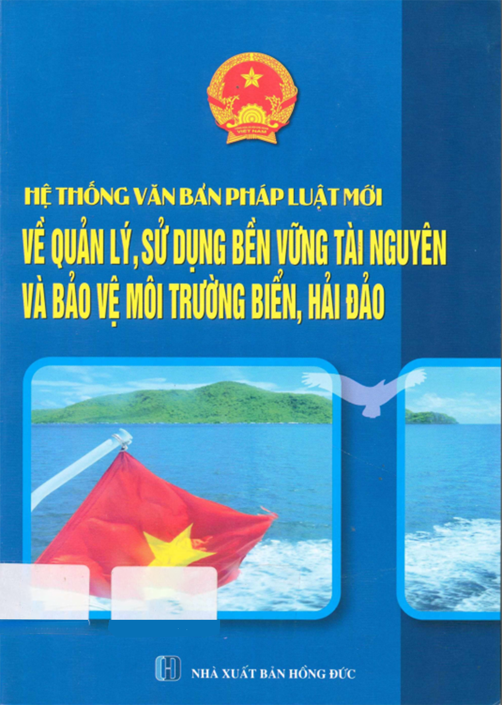 Hình ảnh thu nhỏ