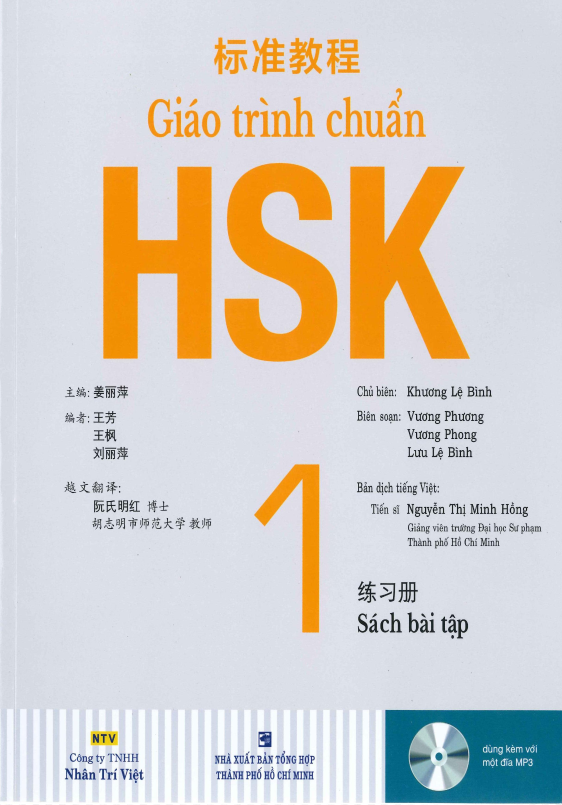 Hình ảnh thu nhỏ