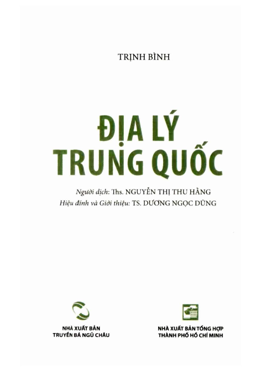 Hình ảnh thu nhỏ