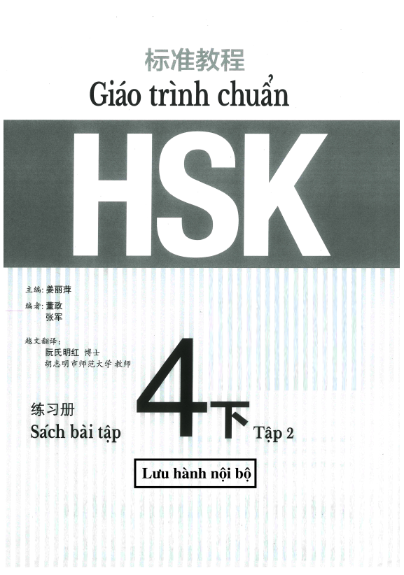 Hình ảnh thu nhỏ