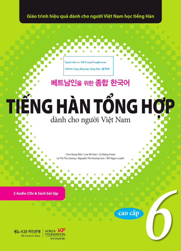 Hình ảnh thu nhỏ